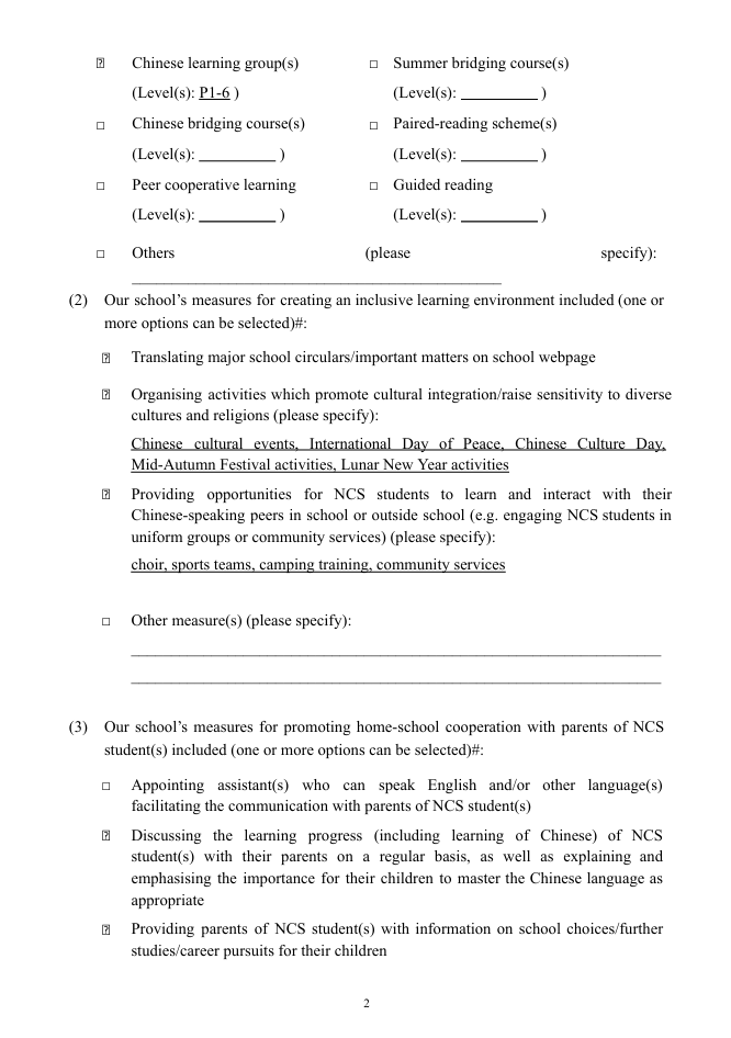 Education Support Provided for Non Chinese Speaking 2