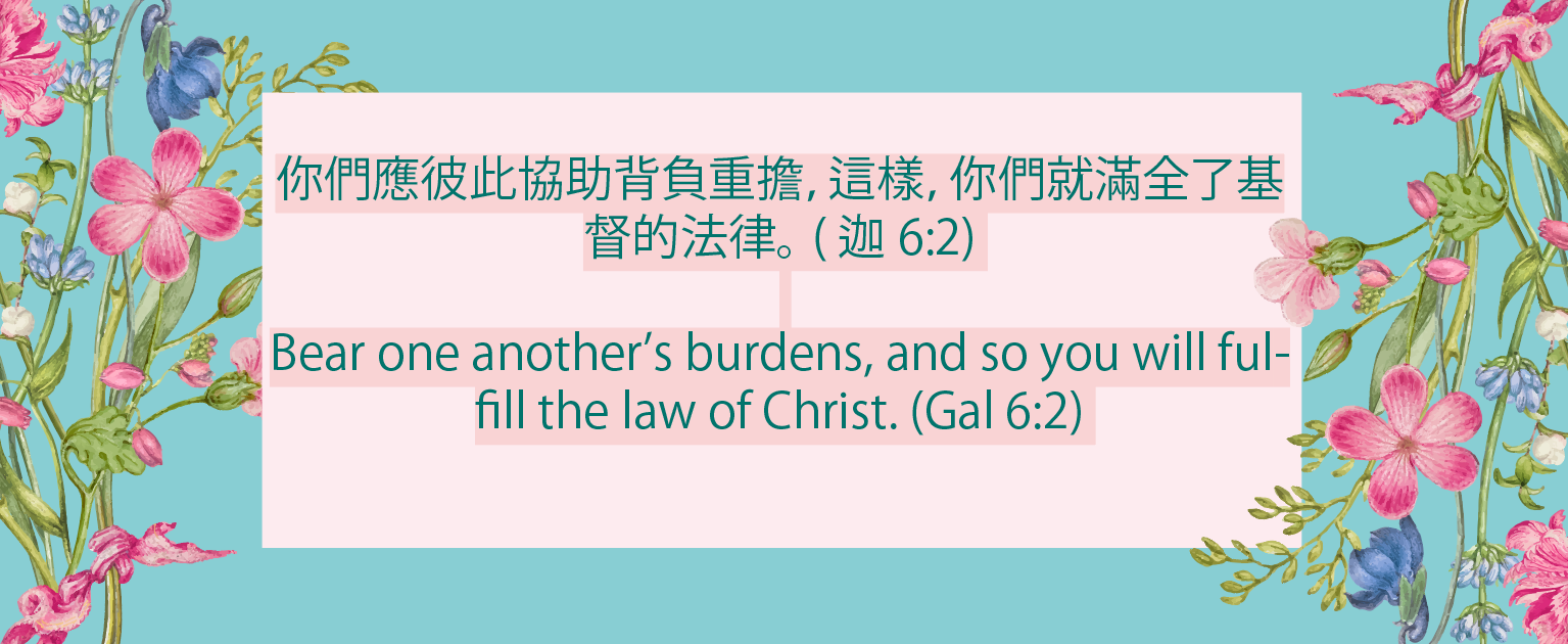 螢幕擷取畫面 2025 12 06 092624